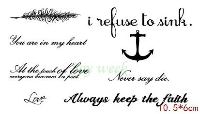 Водостойкая временная татуировка наклейка сердцебиение волна французское &quotit is