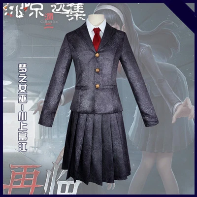 

Высококачественная Униформа аниме Identify V Yidhra kwake ami Tomie Witch JK женский костюм для косплея топ + юбка + фартук + ремешок + аксессуары