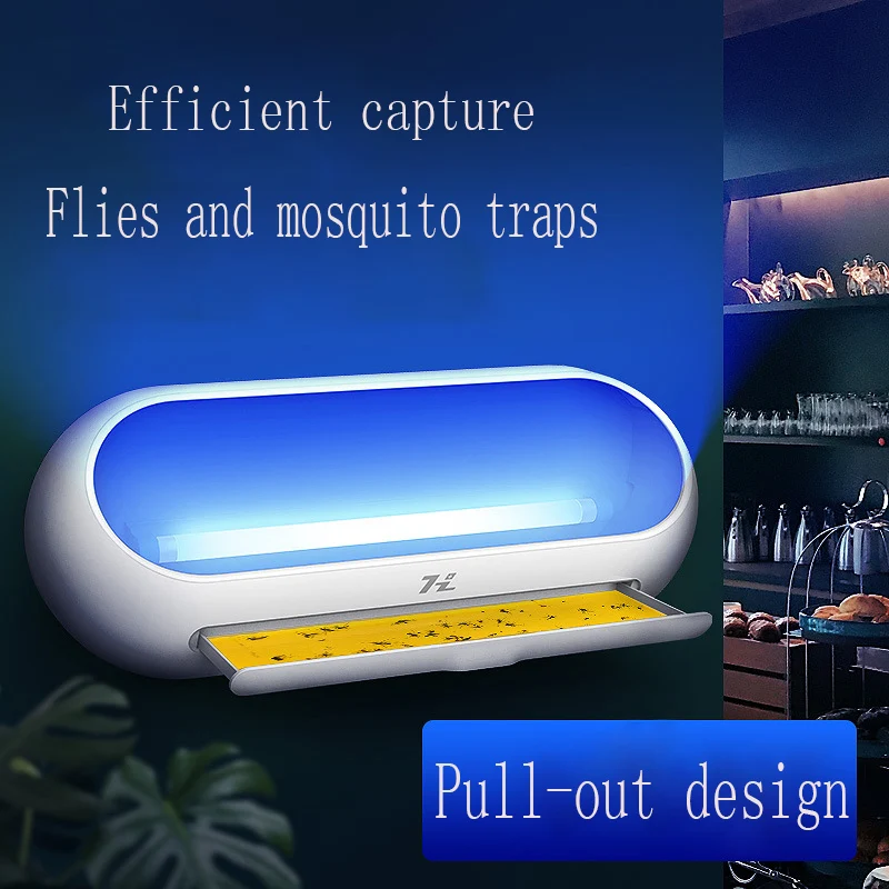 Настенный кронштейн для телевизора электрическая ловушка комаров убийца лампа