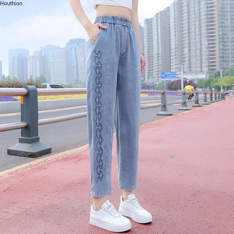 

Summer New Mid-rise Jeans Conventional Female Korean Loose Cool Elastic Waist Thin Section Denim Houthion