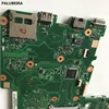 Изображение товара 2