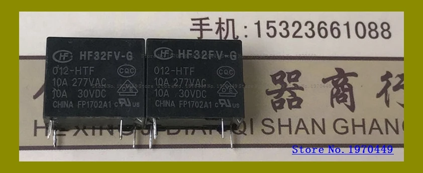 

HF32FV-G 012-HTF 10A 4