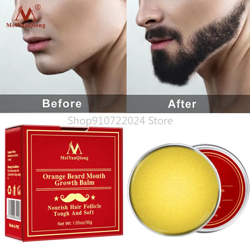 

30g Men's Plant Dense Tough Beard Care Cream Moisturizing Smooth Promote Growth Lubrication Cream Beard Care Cream