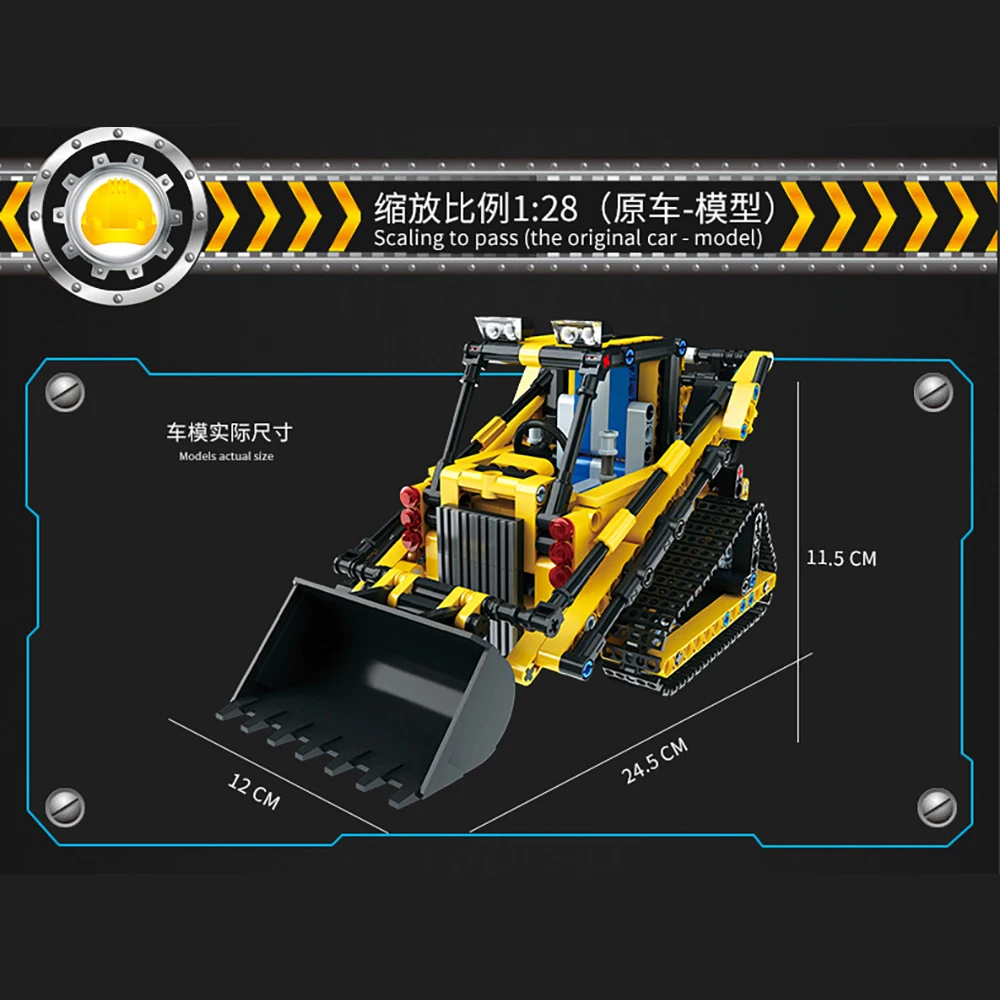 радиоуправляемый грузовик moul