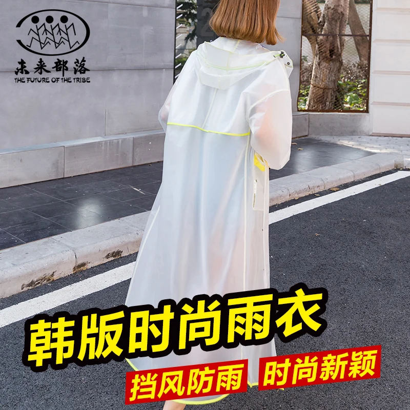 

Couple Fashion Poncho Ladies Women Rain Coat Men Transparent Long Portable Lightweight White Rain Coat Motorcycle Waterproof L