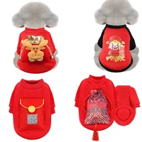 dog clothes jumpsuits god of wealth pet clothing chinese style warm thicker cotton dogs dress cartoon girl winter red