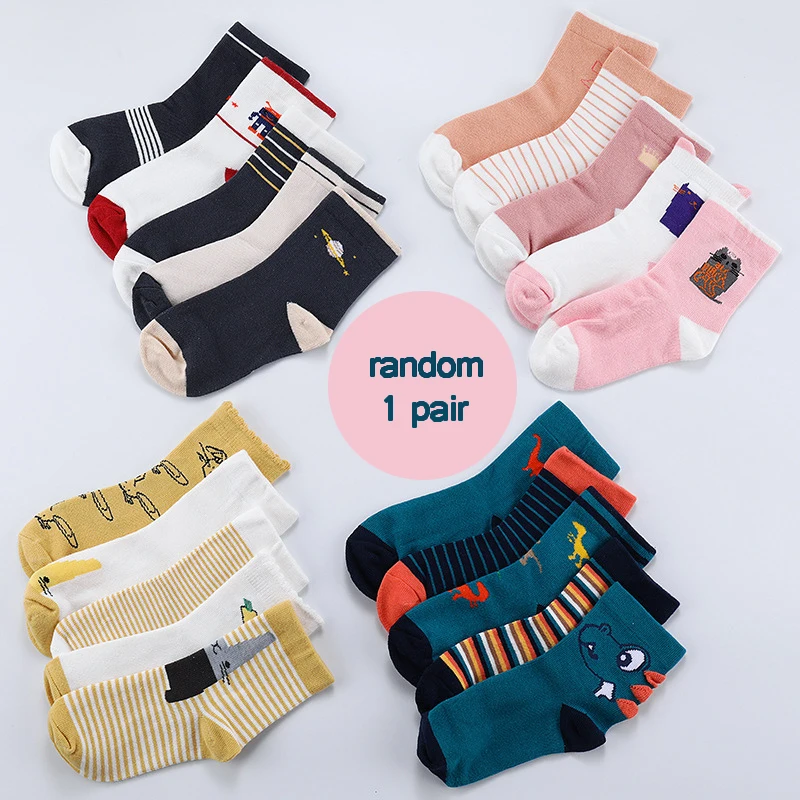 Детские носки с героями мультфильмов для детей от 2 до 12 лет милые Дышащие