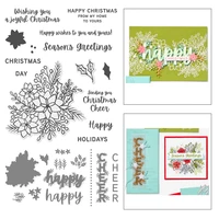 christmas flower metal cutting die and stamps stencils scrapbooking embossing diy crafts paper cards album decor metal dies cut