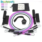 Латексные Эспандеры 11 шт., тонизирующие трубы для кроссфита, тренировочные упражнения для йоги, эластичные резиновые ленты для фитнеса