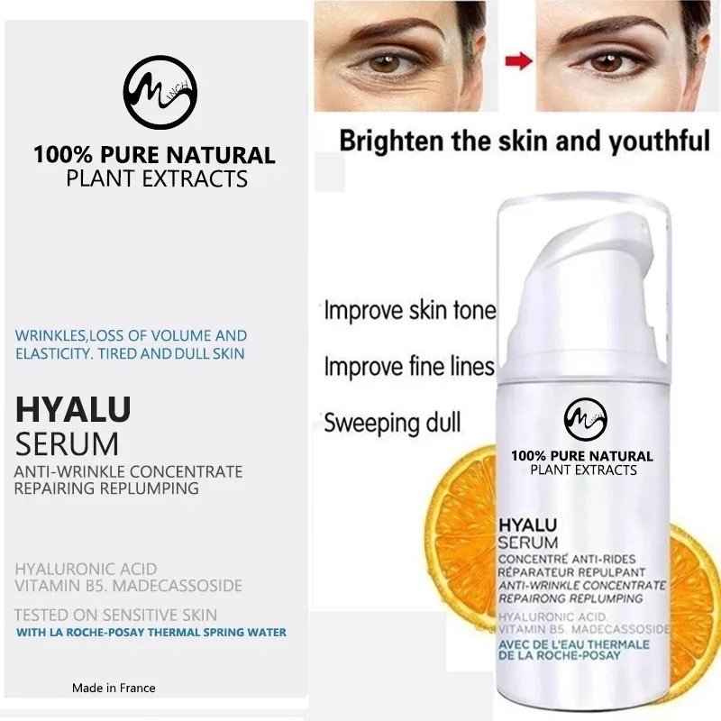 Minch мгновенный удалить против мешков под глазами крем для удаления кругов и гель