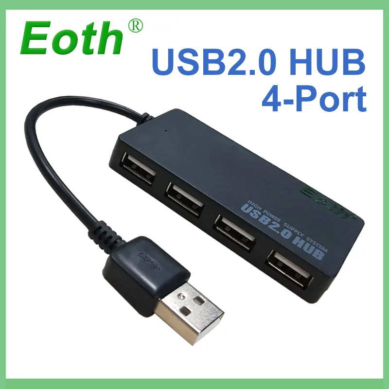 USB концентратор на 4 порта 5 Гбит/с|USB-хабы| |