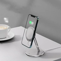 group vertical for iphone12magsafe magnetic wireless fast charging stand phone charger holder aluminium alloy bracket r27