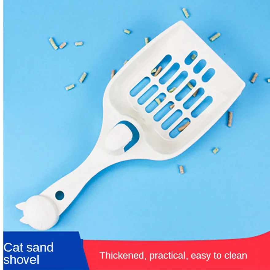 Товары для домашних животных пластиковая Лопата кошачьего наполнителя лопата