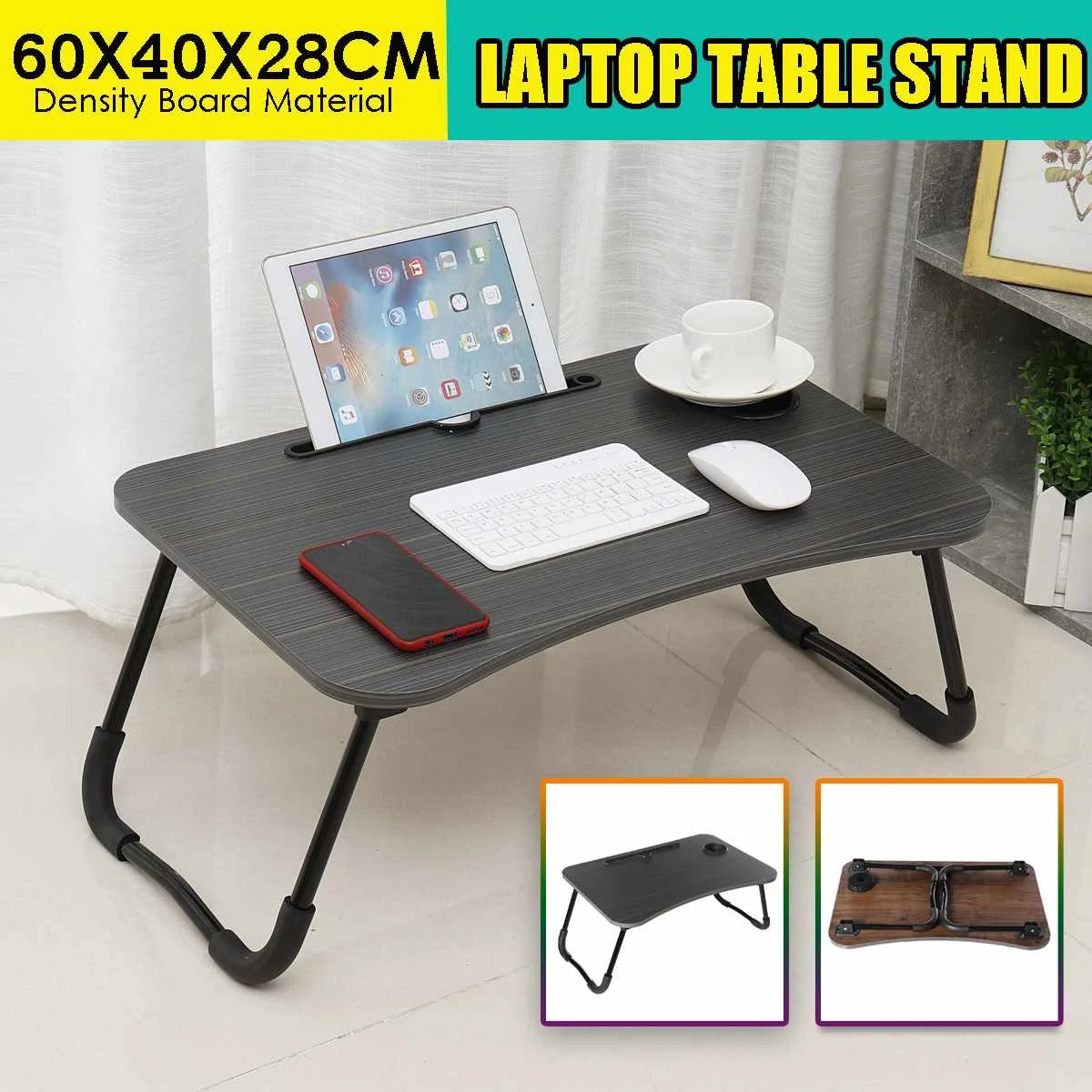 стол компьютерный складной