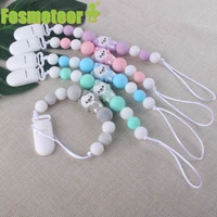 fosmeteor baby pacifier chain silicone molar beads plastic pacifier clip silicone piggy teether toy tooth gel chain molar gift