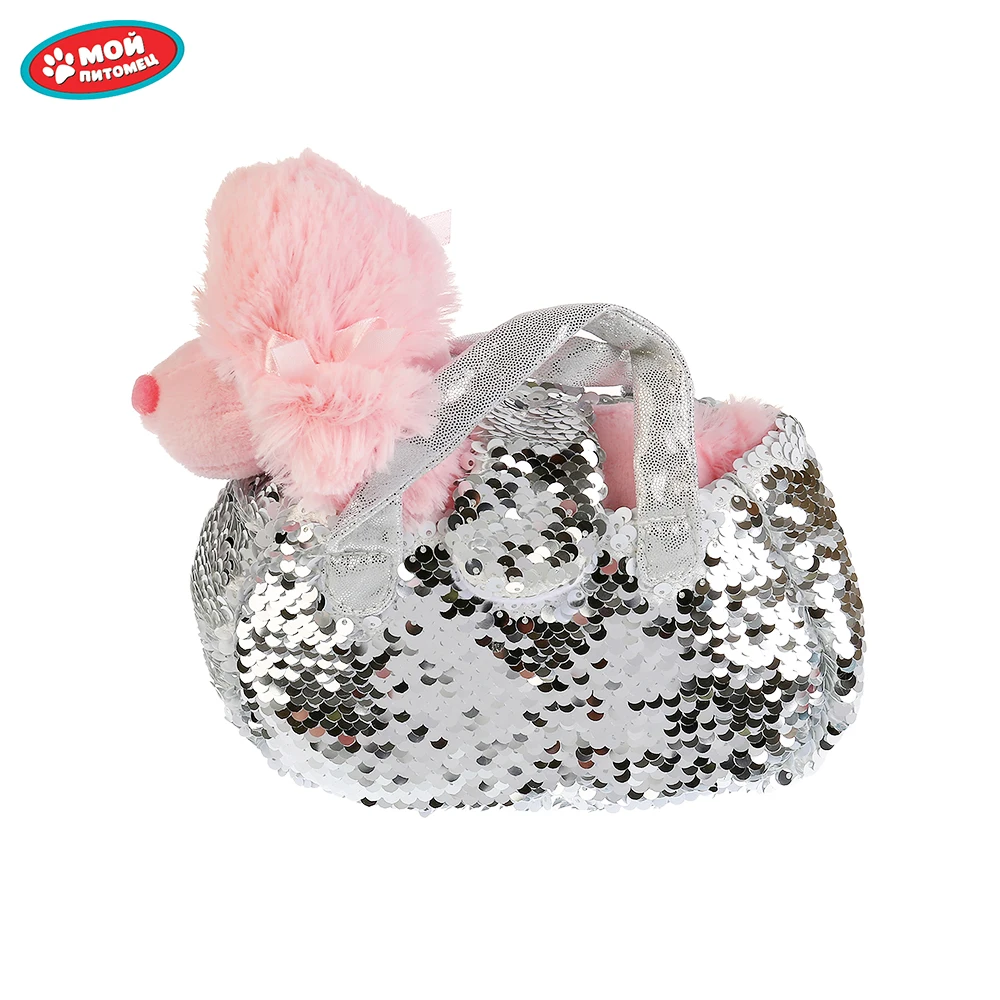 Мягкая игрушка Мой питомец собака 15см в сумочке из пайеток серебро 278160 | Игрушки и