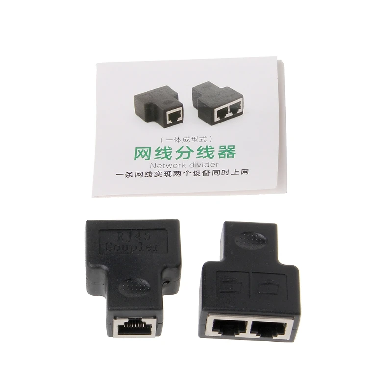 

2Pcs RJ45 1 To 2 Female Coupler Adapter CAT5/CAT 6 LAN Ethernet Network Splitter