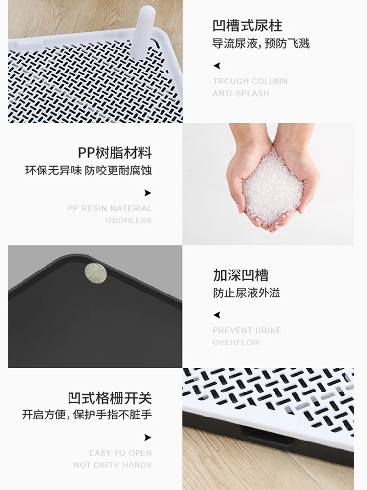 

Flat Grid Plastic Dog Toilet Large Column Splash Proof Dog Toilet Puppy Training Pads Cosas Para Perros Cleaning Supplies DK50LH