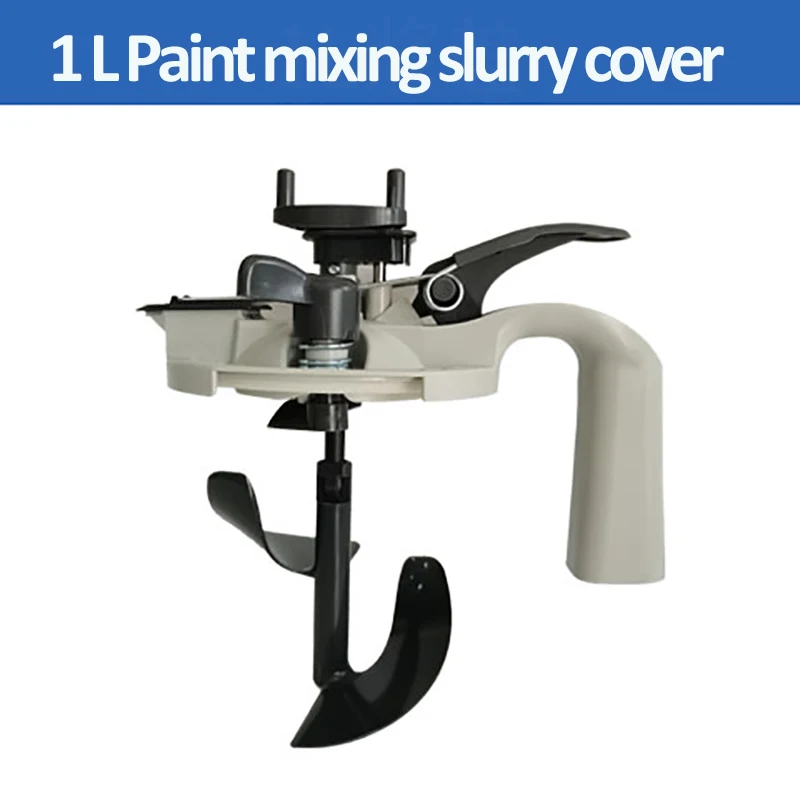 

Автомобильная краска для смешивания шлама, инструмент для смешивания, незначительная краска, крышка для смешивания 1 л, 4 л, универсальная смешивающая краска