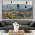 Картина на холсте, с воздушным шаром, с изображением пейзажа, с изображением Турции, для гостиной