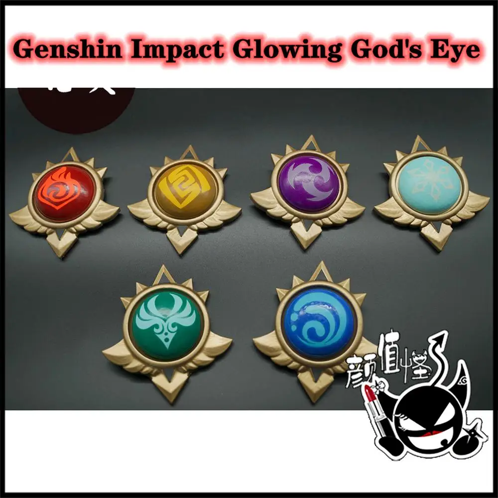 

Genshin Impact Elemental Glowing Weapon Game Project Cosplay Props Fire Water Thunder Rock Wind Ice 6 Color God's Eye Kids Toys