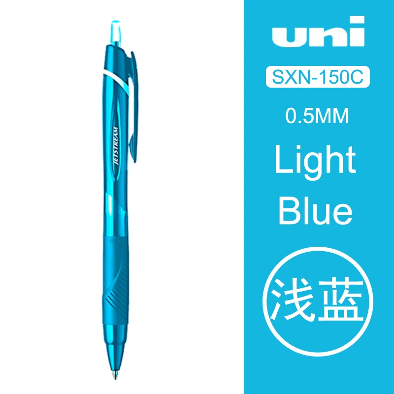 LB 0.5mm 1 шт., японская цветная шариковая ручка UNI JETSTREAM, SXN-150C, гладкая масляная ручка с низким коэффициентом трения, шариковая ручка 0,5/0,7 мм, школьные принадлежности - Цвет: LB 0.5mm