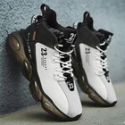 Высокие кроссовки, новинка, зимняя обувь для бега с мехом, уличная сохраняющая тепло спортивная обувь для корзины, модная кожаная обувь для взрослых