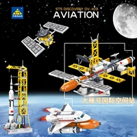 chinas famous building toy brand compatible with other products space shuttle satellite space rocket