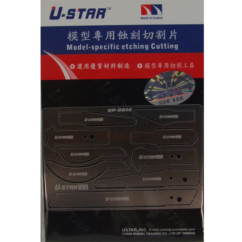 Набор фотовспышек для гравировки режущие инструменты и резьбы # UP-0014 1/2 |