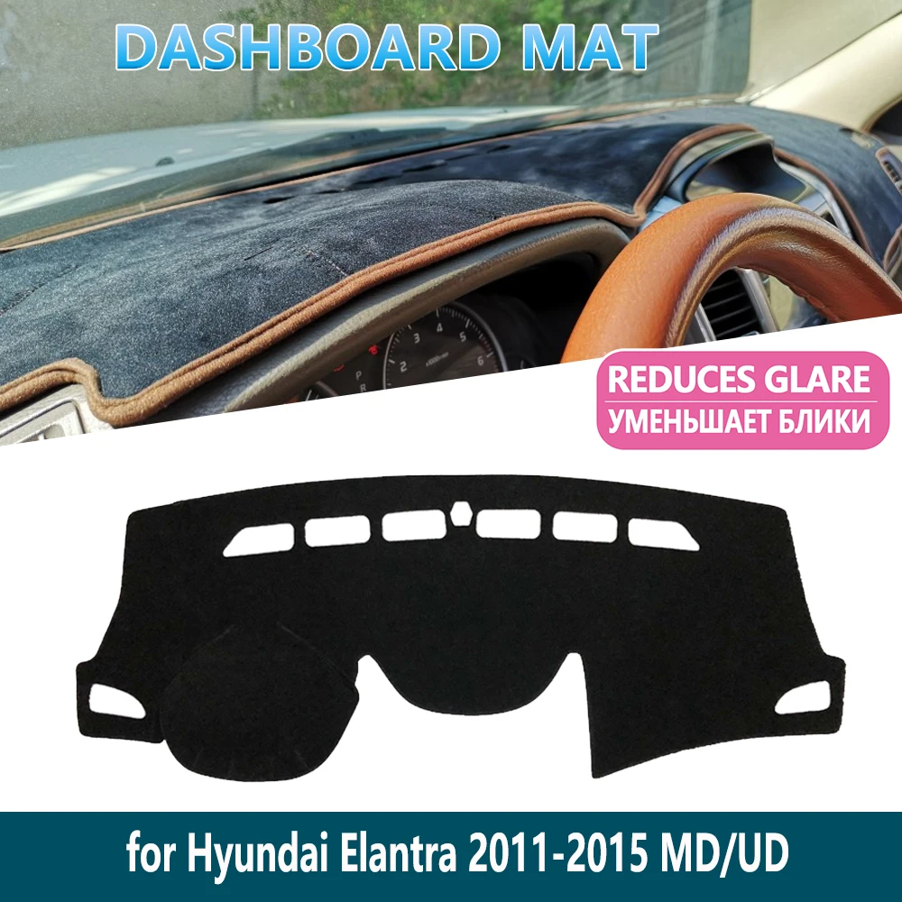 Коврик для приборной панели Hyundai Elantra 2011 2012 2013 2014 2015 MD UD Avante внутренняя