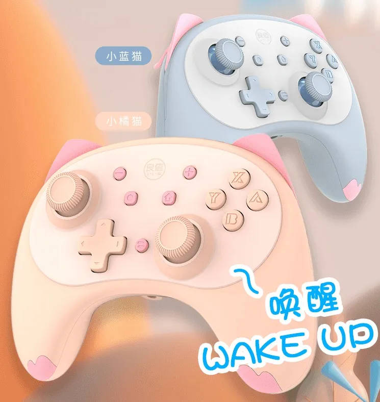 IINE cat 4nd Wireless Controller For Nintendo Switch /Switch Lite Gamepad Joystick Voice wake up 3.5mm Headphone plug |