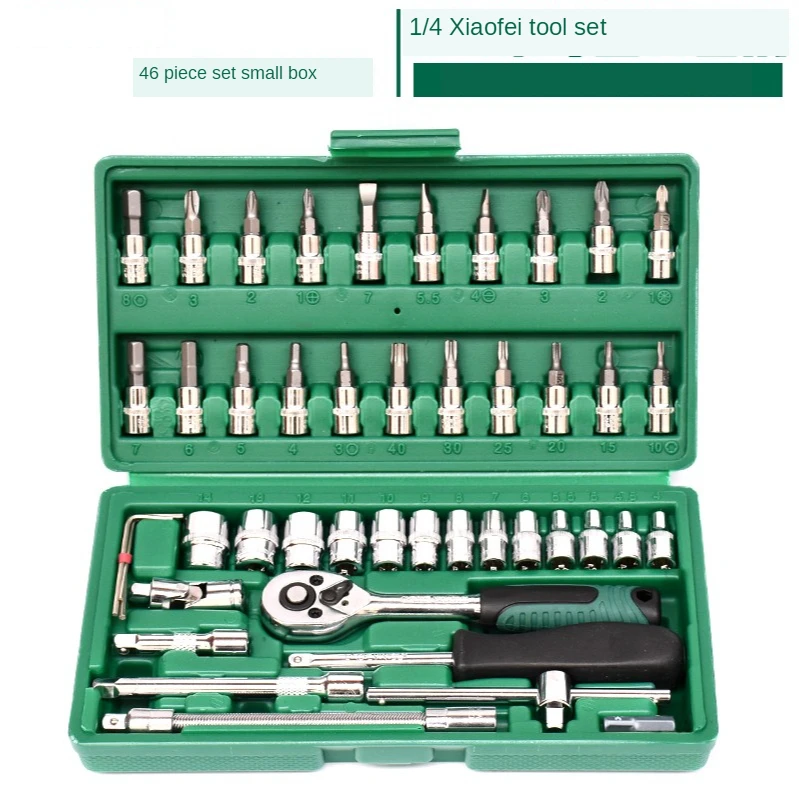 

Auto repair tools 46 pcs 1/4 inch socket set auto repair tools ratchet torque wrench combination tool kit