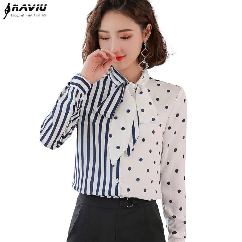 Модная рубашка в полоску с длинным рукавом новая осенняя Женская тонкая