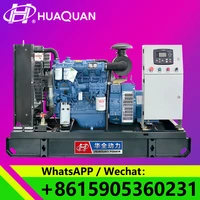 factory outlet yuchai diesel engine generator 25kva 20kw