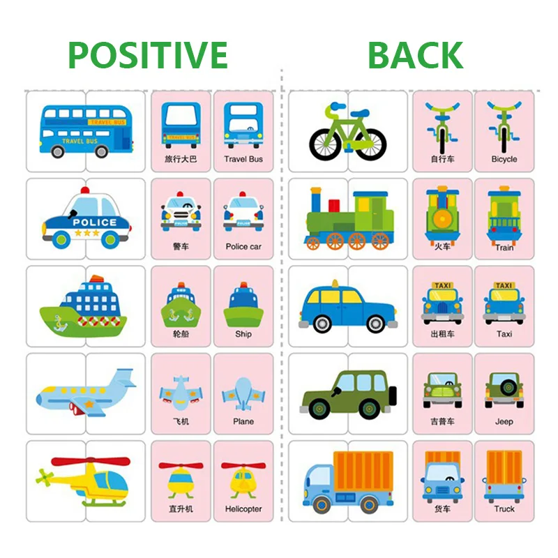 Дети раннего обучения игрушка граф матч Игра дети Монтессори игрушки