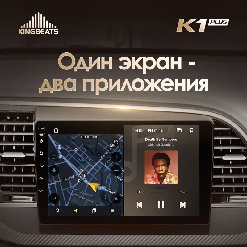 KingBeats штатное головное устройство for Hyundai Elantra 6- GPS Android 8.1 автомагнитола на андроид магнитола для Хендай Элантра 6 автомобильная мультимедиа Octa Core 8 core*1.8G DDR4 2G ROM 32G RAM / 4+64G