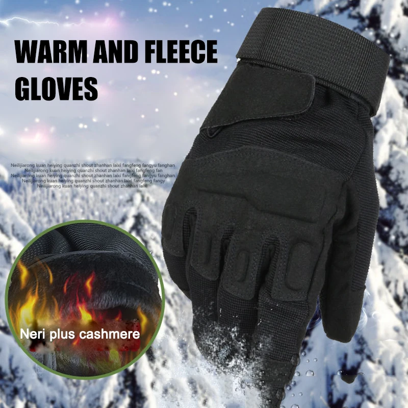 

Men's Plus Velvet Gloves Comfortable Windproof Full Finger Outdoor Glove Cold Resistance Warm for Hiking Camping