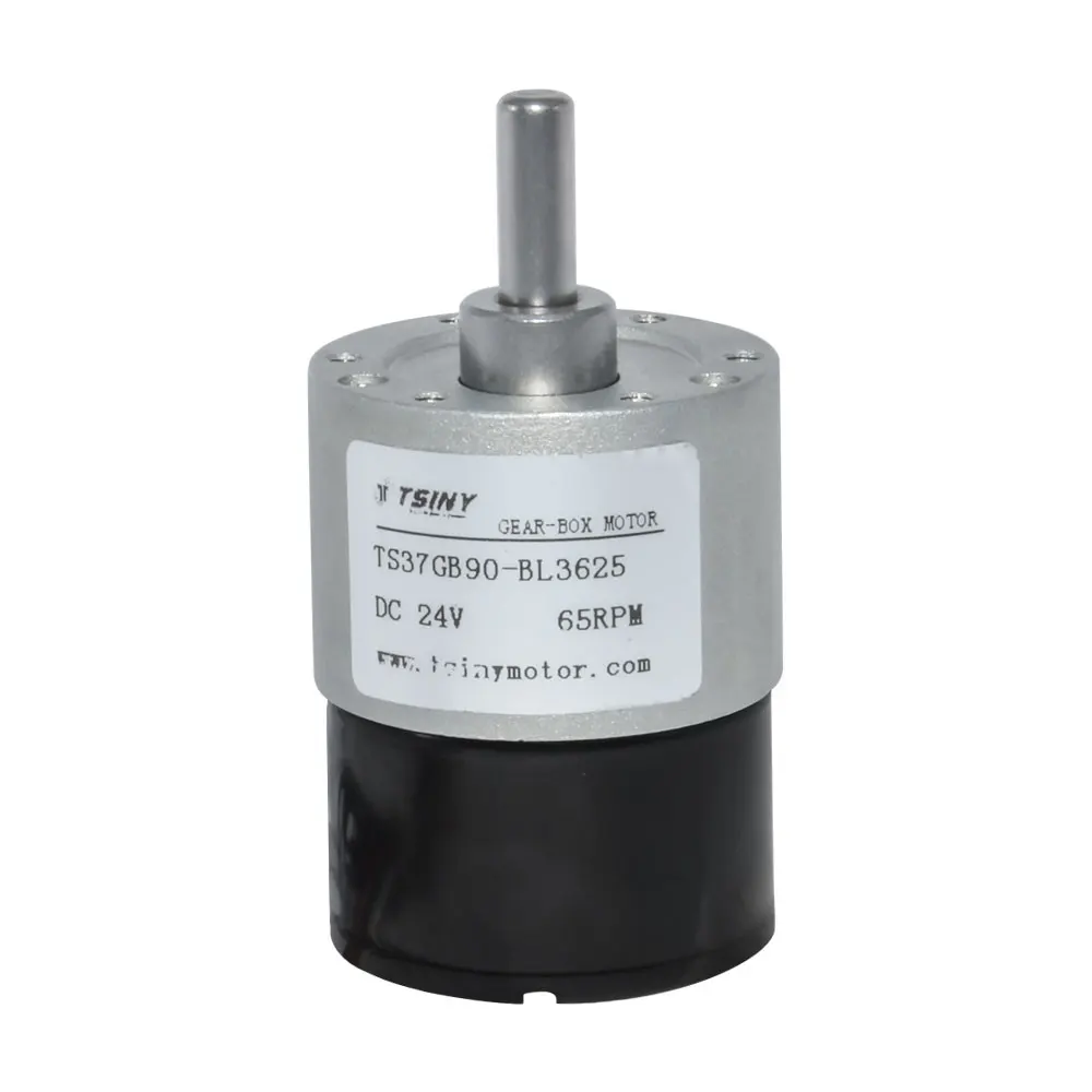 

12V 24V Motor reducer 10-1000RPM Brushless Gear Motor 37GB3625 Electric motor DC Brushless Gear Motor