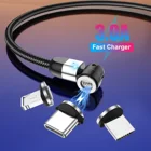 Магнитный USB-кабель для быстрой зарядки, вращающийся на 540 градусов, 3 А, 2 м