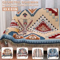 bohemian knitted chair lounge sofa throw blanket with tassel bed plaid tapestry bedspread women outdoor beach sandy towels cape