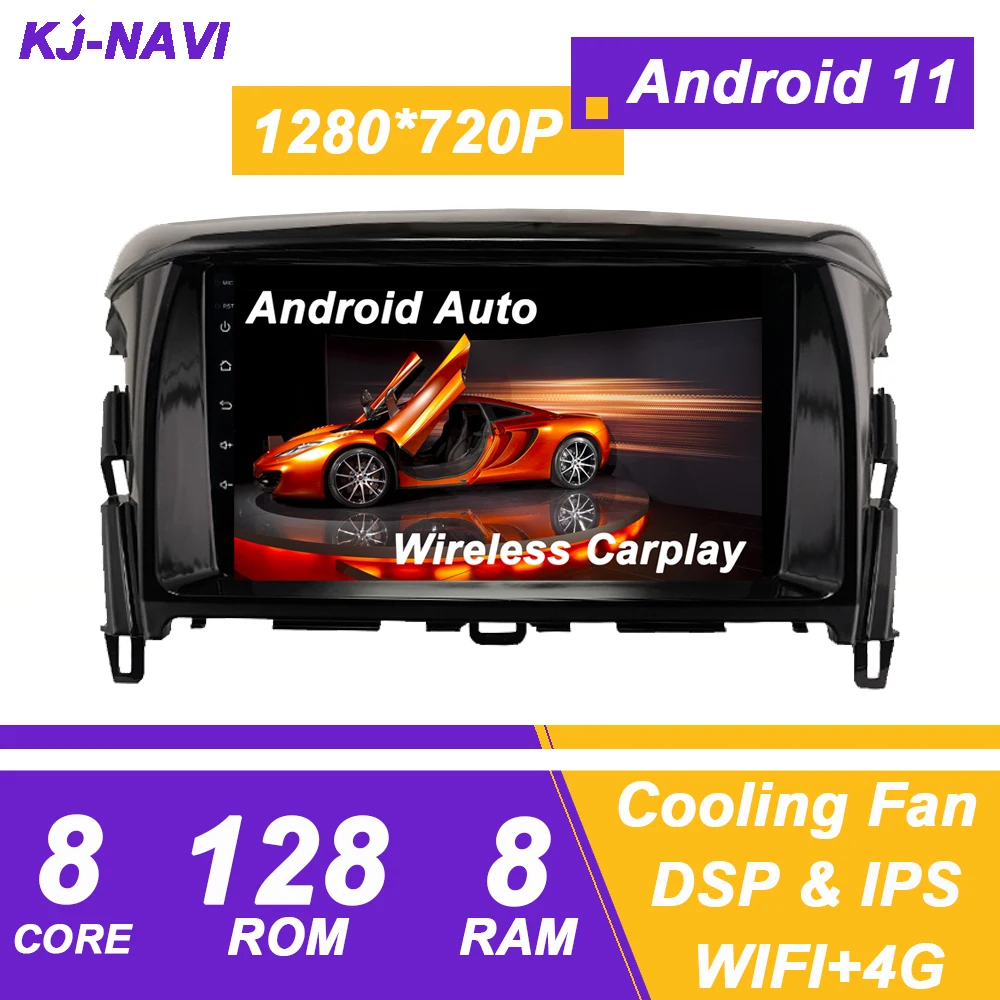 Автомагнитола на Android 11 для Mitsubishi мультимедийный проигрыватель с 9 &quotIPS DSP Carplay