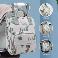 maternity diaper bag waterproof large capacity mommy bag baby stroller bag nappy backpack for mom travel baby bag