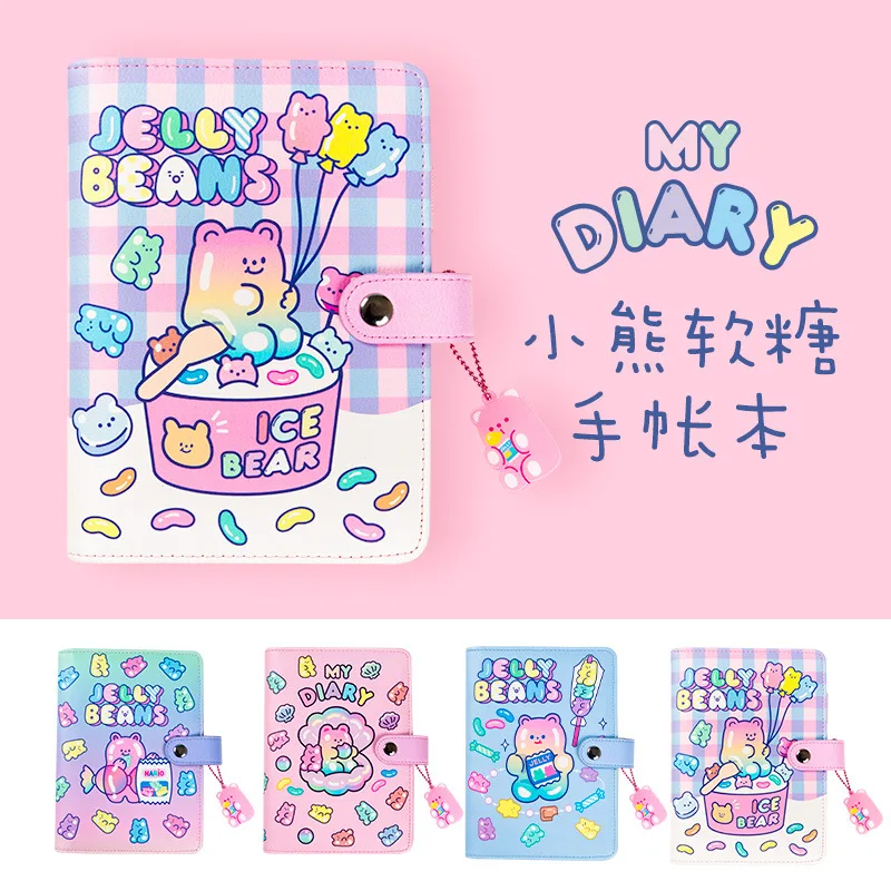 

Gummy bears loose-leaf book Korean ins wind pocket DIY cute girl A6 loose-leaf pocket cute notebook notebooks for students