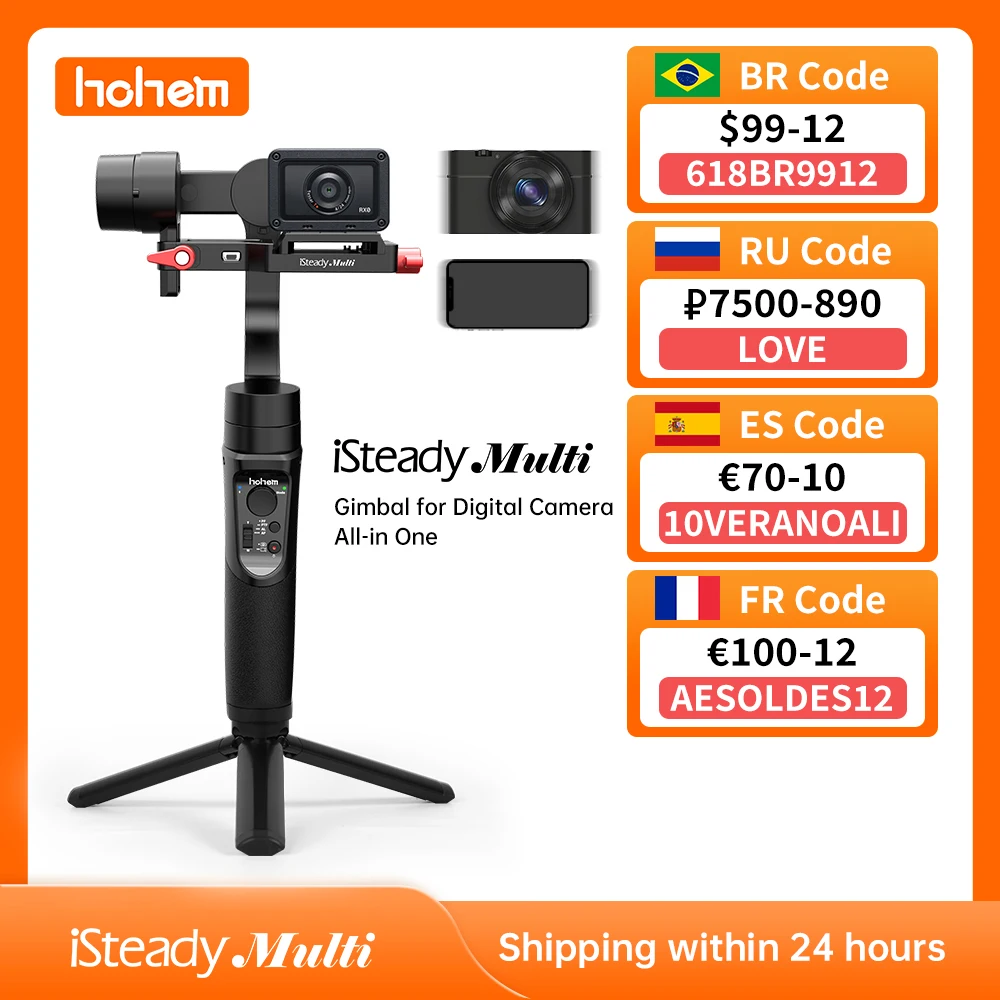 Hohem iSteady Multi Gimbal все в одном 3 осевой Ручной Стабилизатор для Sony компактная камера