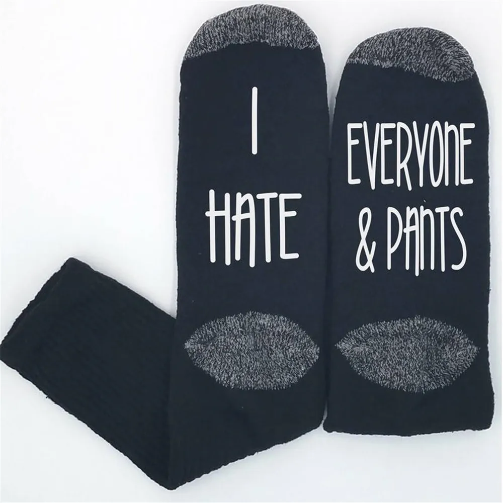 Индивидуальные забавные носки уникальный подарок для парня подарки на день