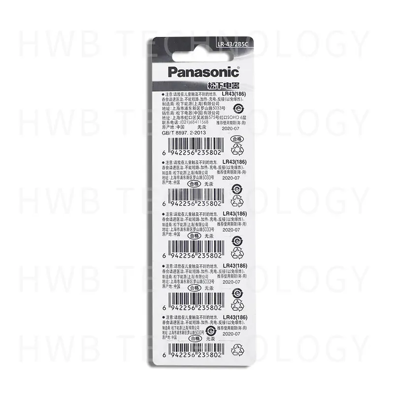 6X PANASONIC AG12 LR43 186 0% Hg для часов и игрушек 1 5 V Cell щелочные батареи калькулятора |