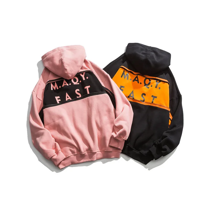 

FMZXG Winter 2020 sweater letter print solid color versatile original hooded Plush coat for men