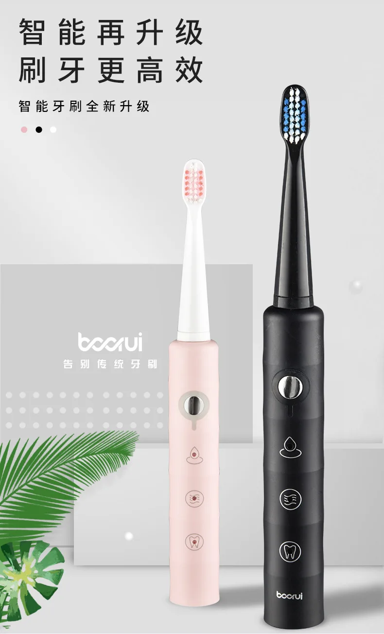

USB charging Level 7 waterproof sonic electric toothbrush