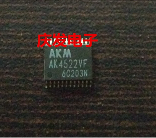 AK4522VF