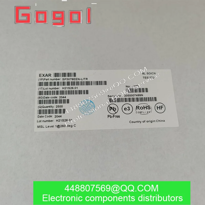 

SP3078EEN SP3078 SP3078EEN, новинка 100% года, 10 шт.